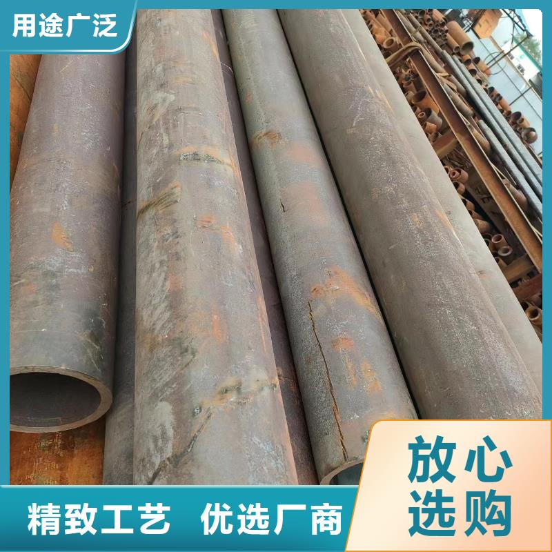  无缝钢管全新升级品质保障