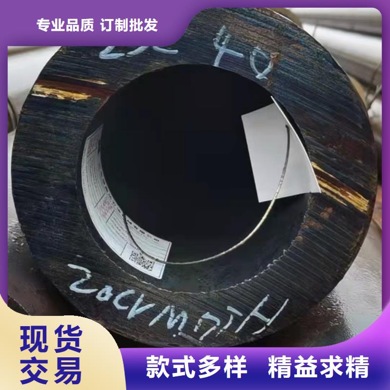 無縫鋼管,16mn無縫方管購買的是放心