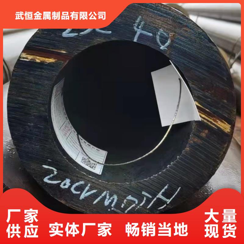 无缝钢管_【无缝方管】按需定做