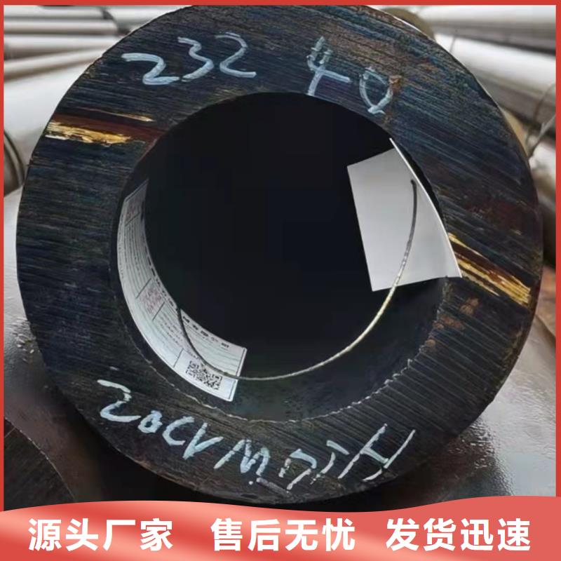 無(wú)縫鋼管無(wú)縫方管產(chǎn)地貨源