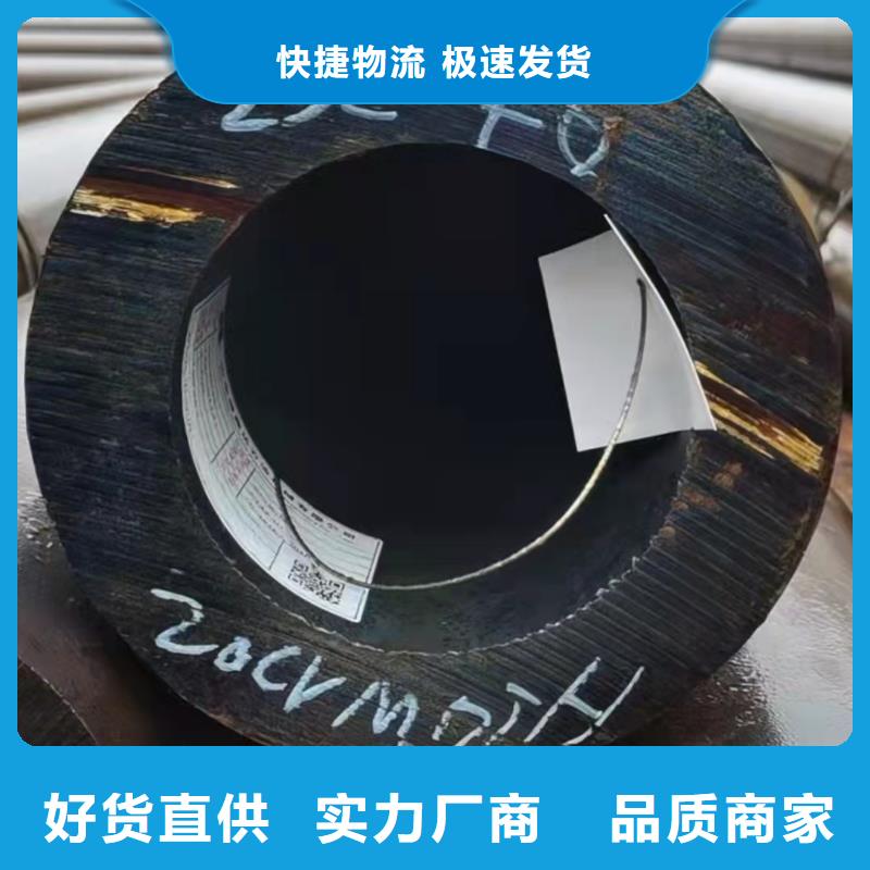 無縫鋼管_無縫方管廠家直接面向客戶