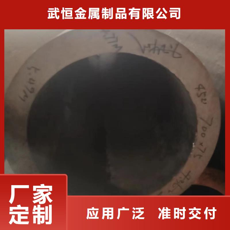 無縫鋼管_無縫方管優(yōu)勢