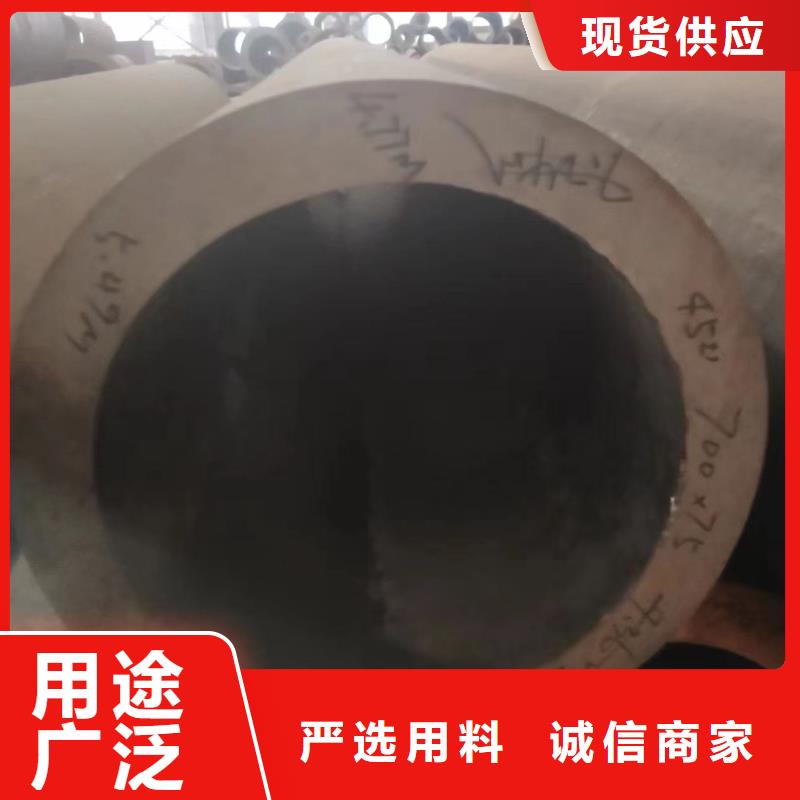 無(wú)縫鋼管Q345B無(wú)縫鋼管專業(yè)設(shè)計(jì)