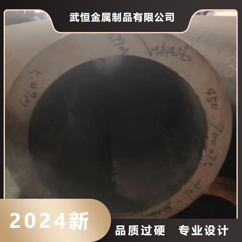 35crmo無(wú)縫鋼管生產(chǎn)廠家