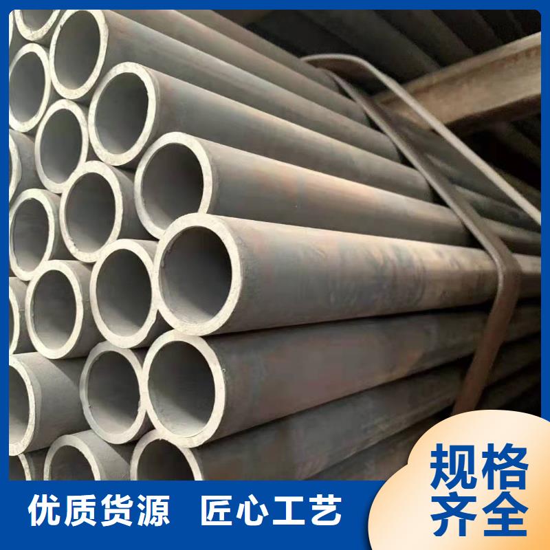 Q355B無(wú)縫鋼管現(xiàn)貨價(jià)格
