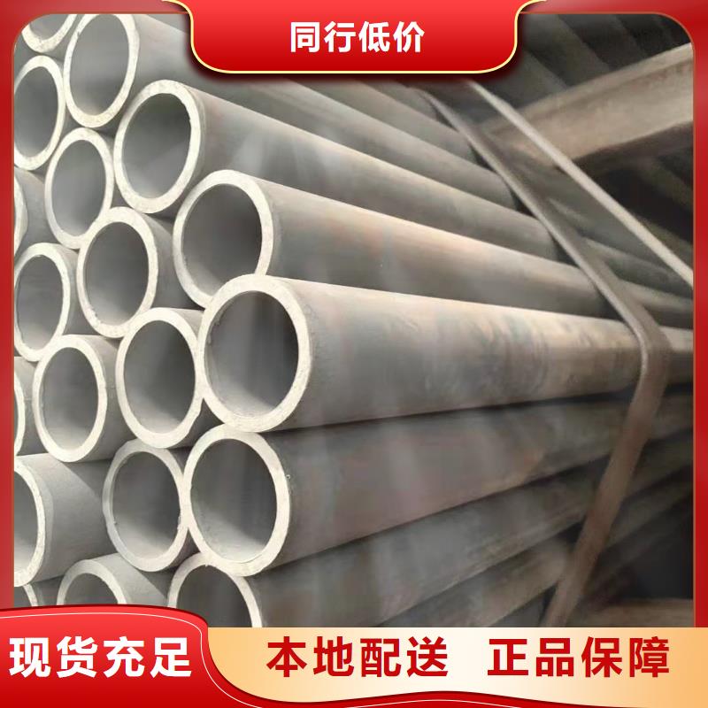 無縫鋼管_無縫方管優(yōu)勢