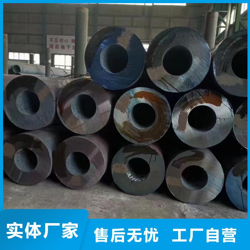 15crmo無縫鋼管供應(yīng)商