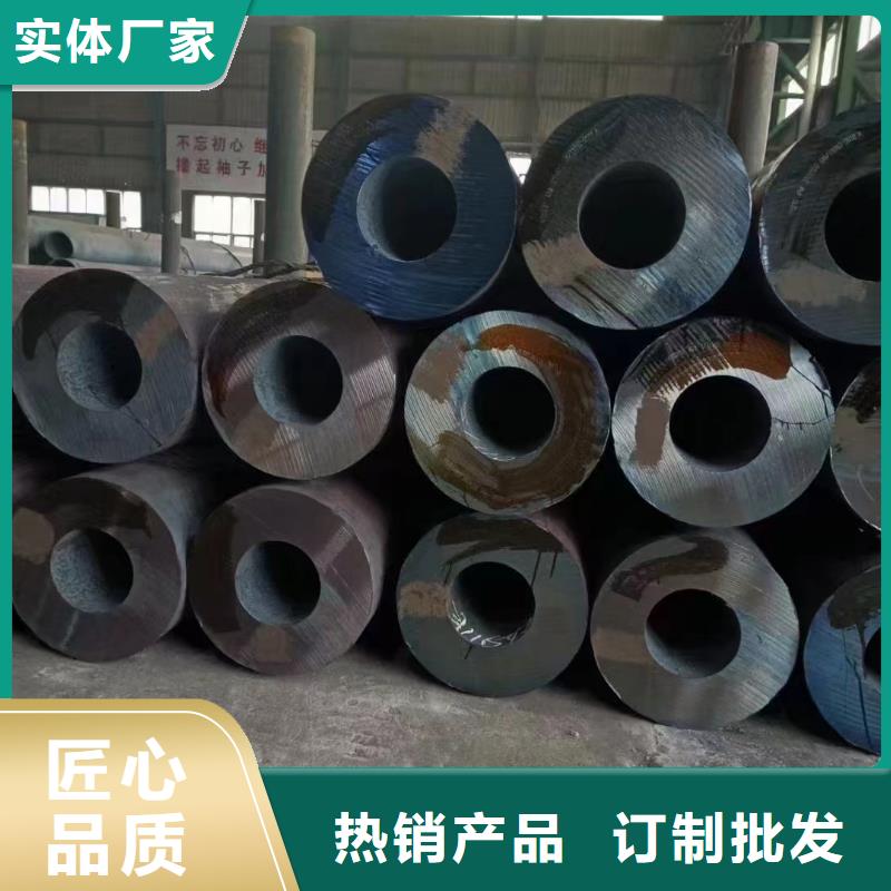 合金無縫鋼管承諾守信
