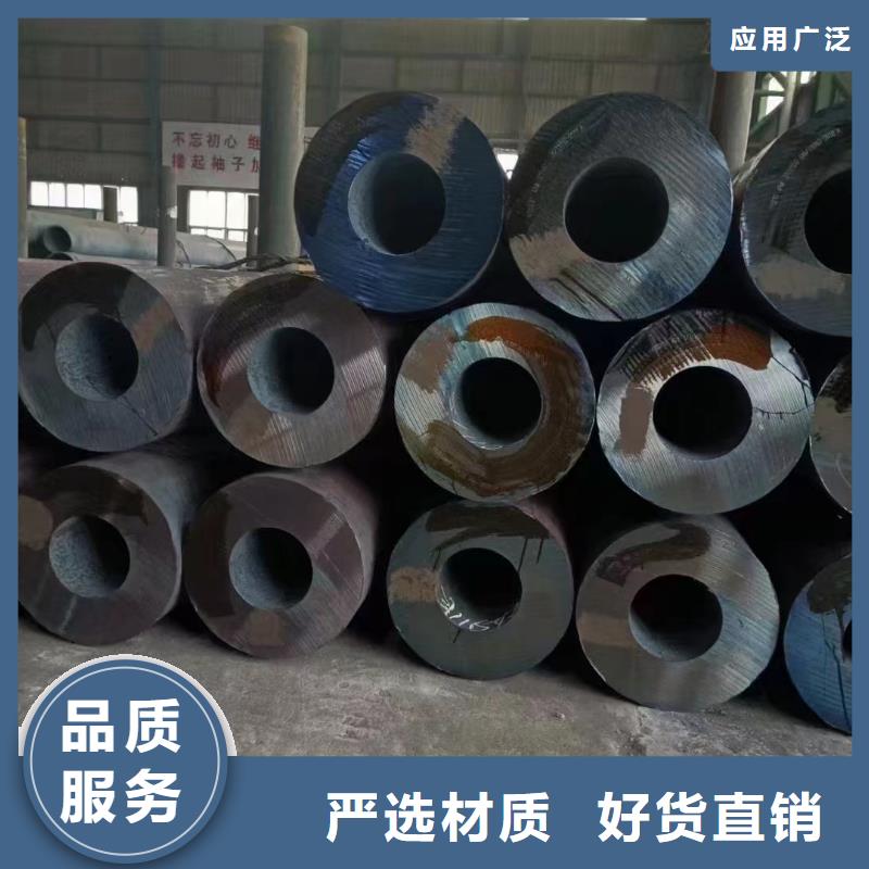 無(wú)縫鋼管-16mn無(wú)縫方管?chē)?yán)選材質(zhì)