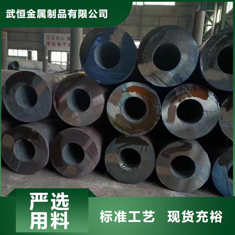無縫鋼管,無縫方管廠家直銷貨源充足
