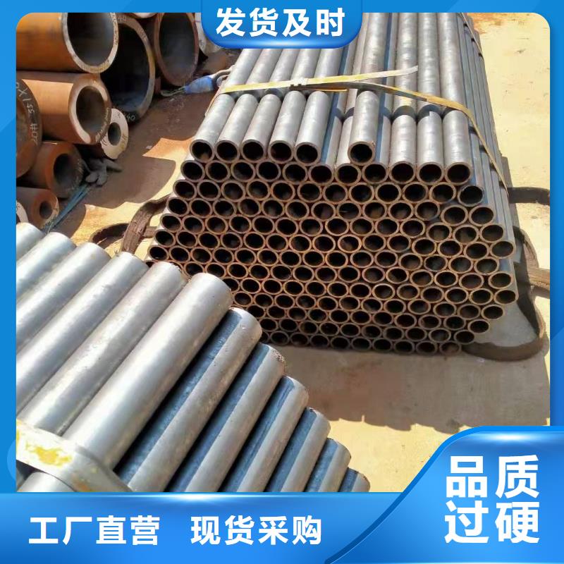 Q355B無(wú)縫鋼管現(xiàn)貨價(jià)格