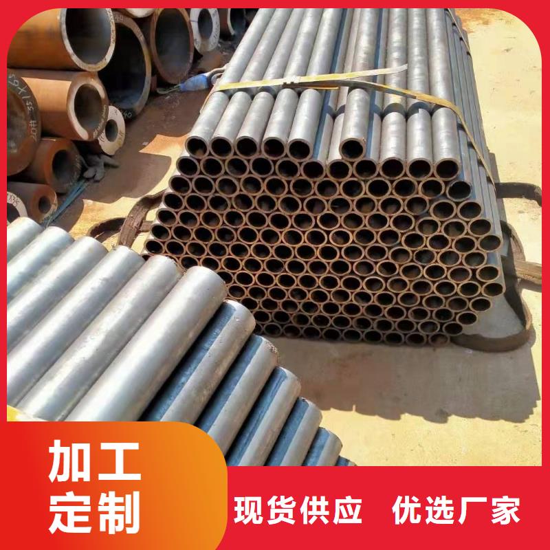 無縫鋼管無縫方管廠家現(xiàn)貨批發(fā)