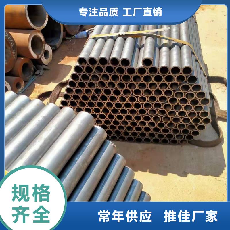 无缝钢管,无缝钢管厂工厂采购