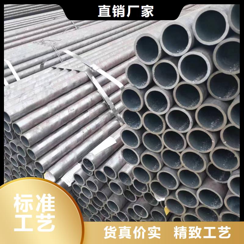 無縫鋼管_無縫方管廠家直接面向客戶