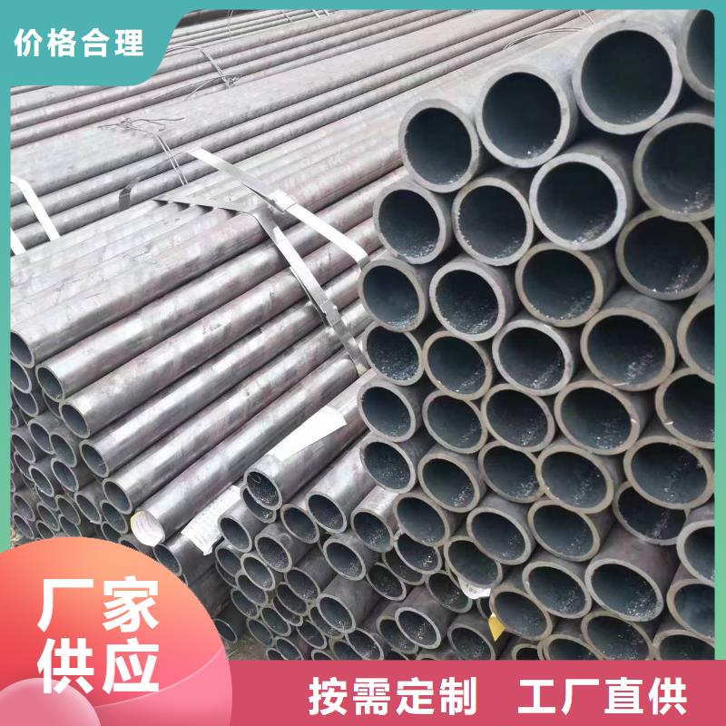 無縫鋼管45#無縫鋼管標(biāo)準(zhǔn)工藝