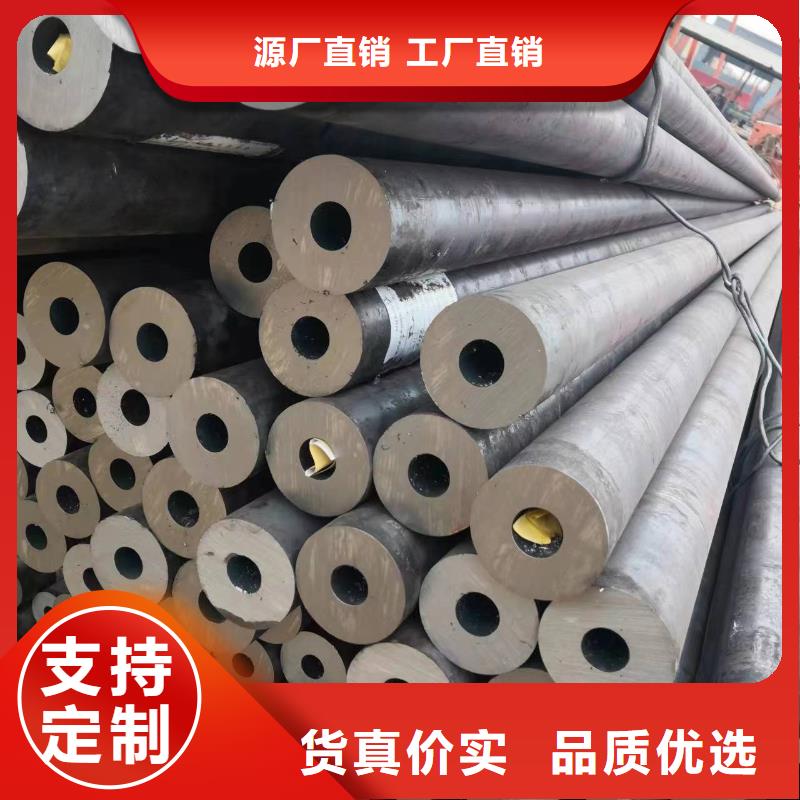 無縫鋼管厚壁方管用心服務(wù)