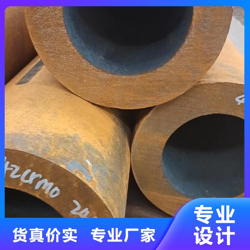 12cr1mov無縫鋼管直供廠家