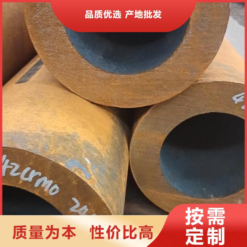 無(wú)縫鋼管Q345B無(wú)縫鋼管專業(yè)設(shè)計(jì)