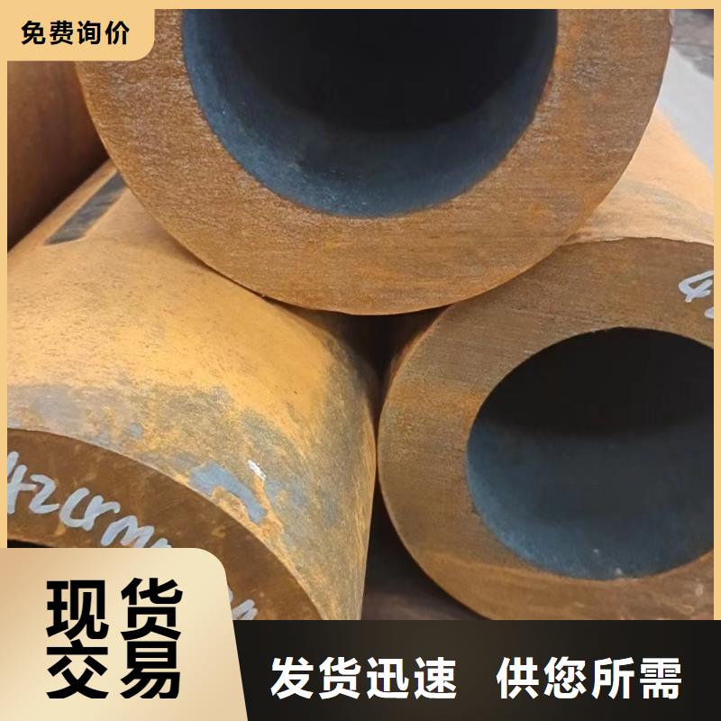 无缝钢管16mn无缝方管安心购