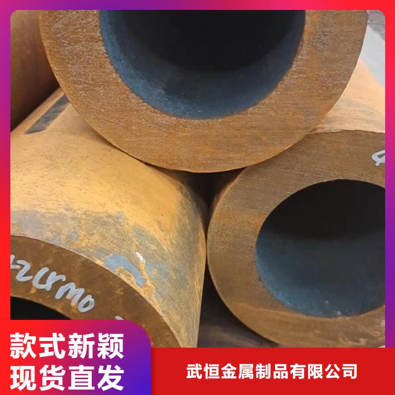 無縫鋼管20#無縫鋼管優(yōu)質(zhì)工藝