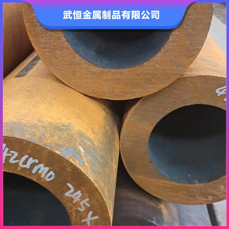 无缝钢管Q345B无缝钢管本地厂家值得信赖