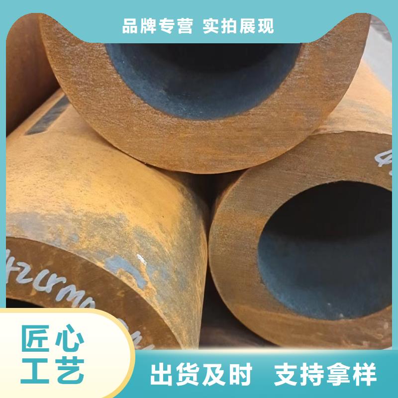 無縫鋼管冷拔無縫鋼管按需定制