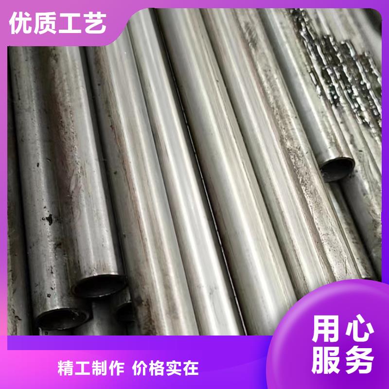 无缝钢管16mn无缝方管现货批发