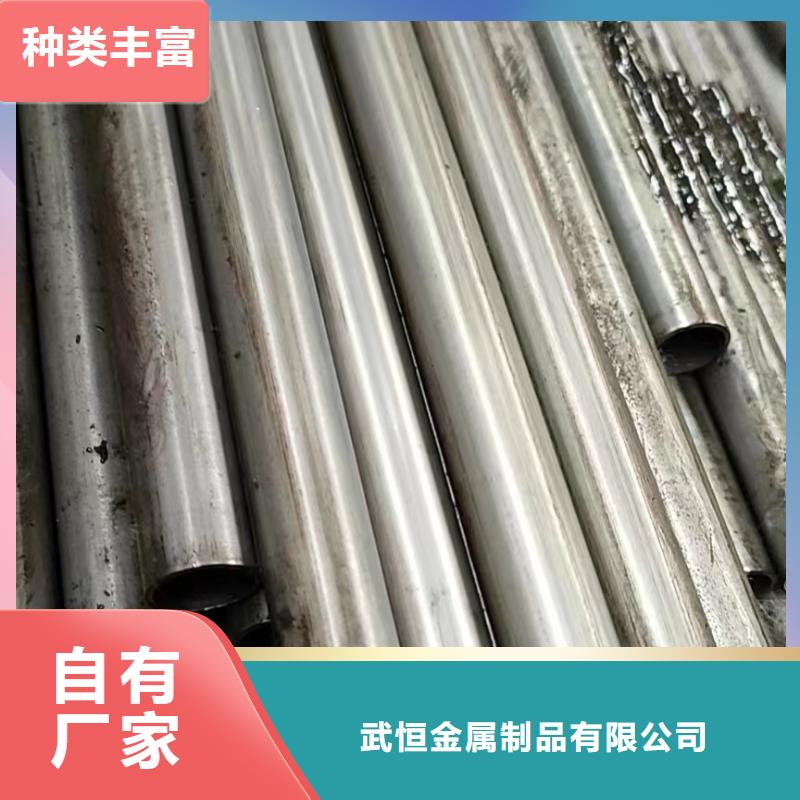 無(wú)縫鋼管16mn無(wú)縫方管精心選材
