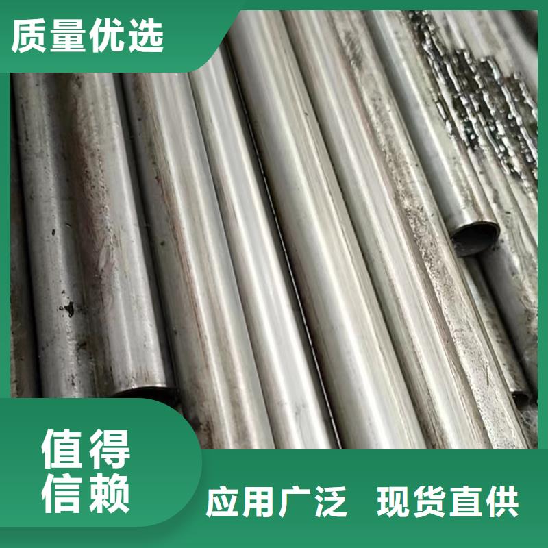 無縫鋼管矩形管發(fā)貨迅速