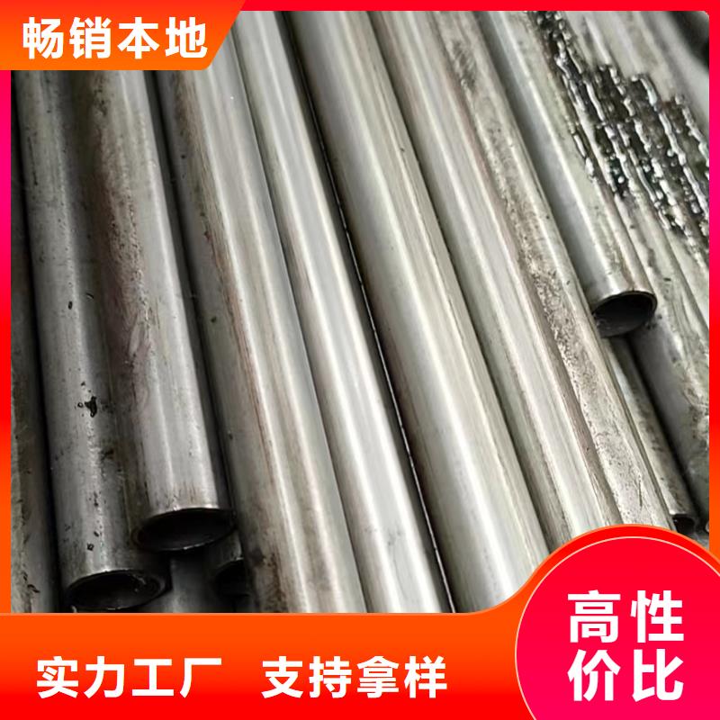 無(wú)縫鋼管,Q345B無(wú)縫鋼管精工細(xì)致打造