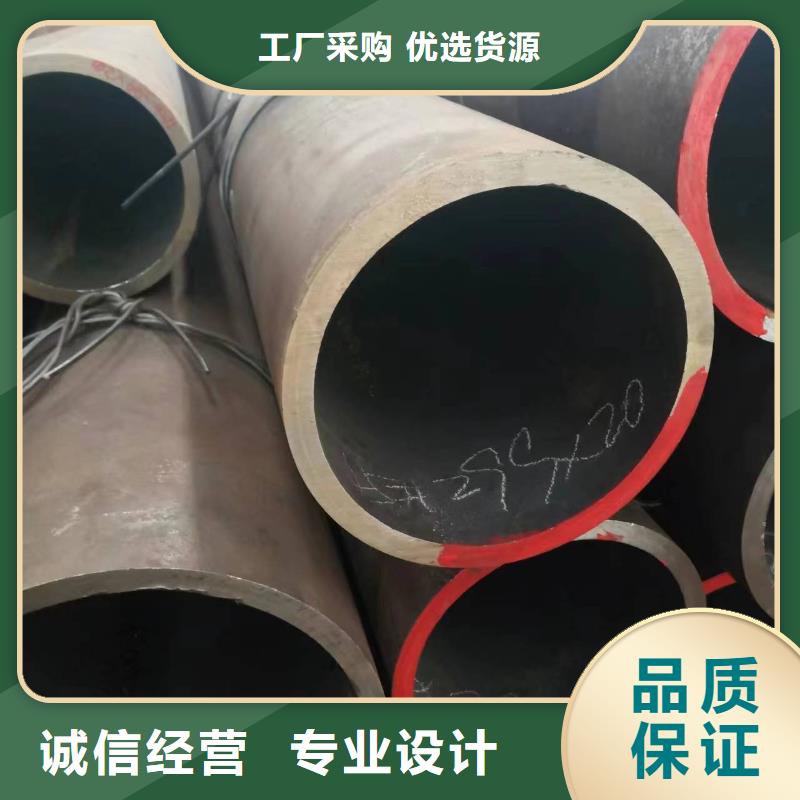 無縫鋼管 無縫方管規(guī)格齊全