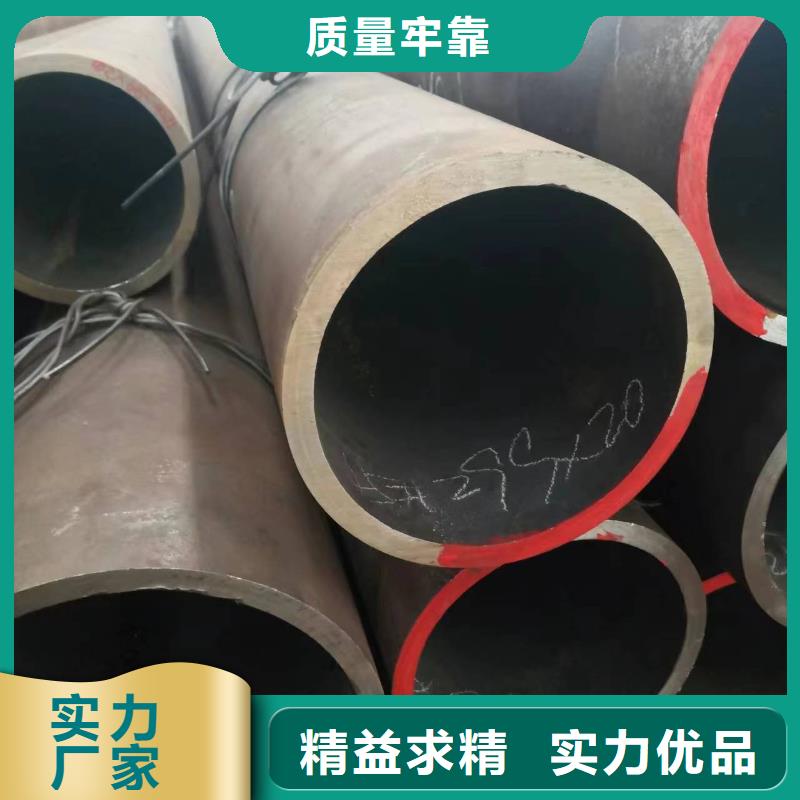 無縫鋼管,Q345B無縫鋼管標(biāo)準(zhǔn)工藝