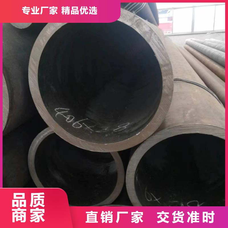  无缝钢管敢与同行比价格