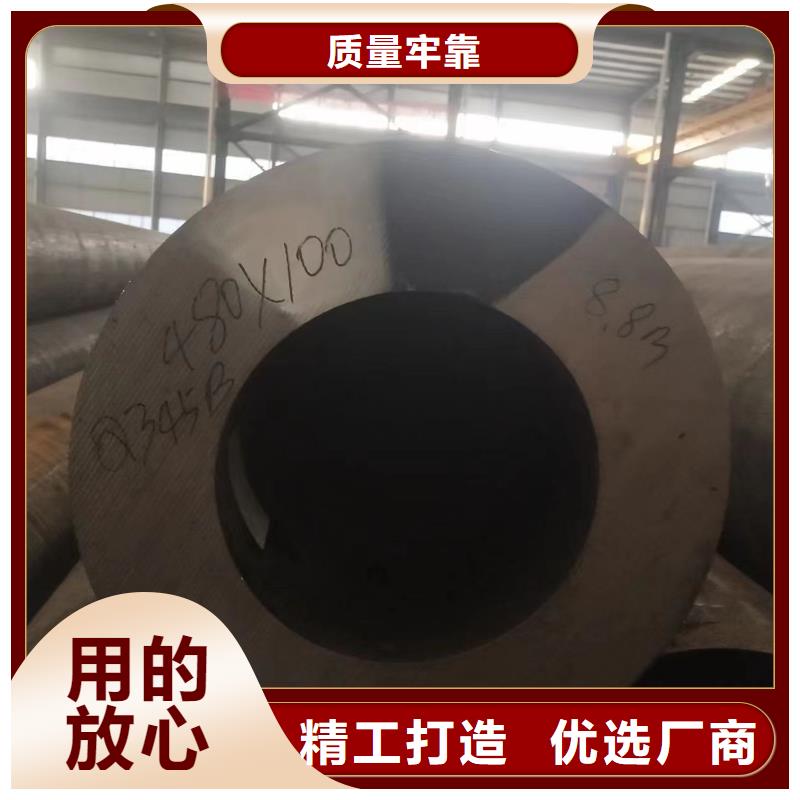 無縫鋼管,矩形管快捷物流
