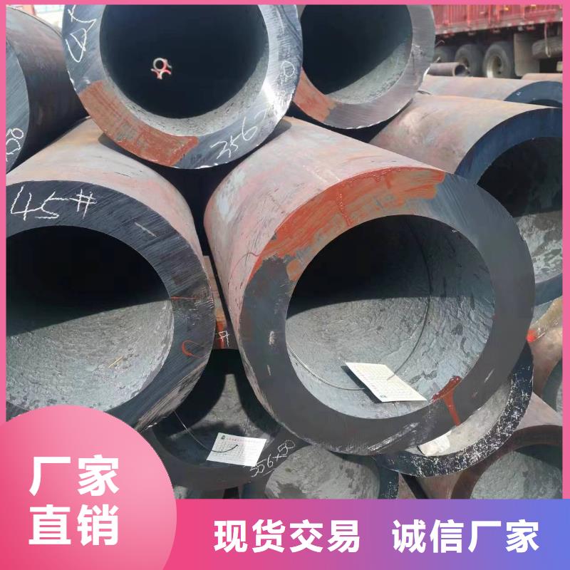 無縫鋼管無縫方管質(zhì)量上乘