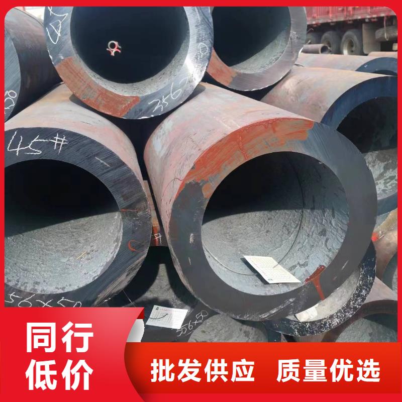 無縫鋼管,Q345B無縫鋼管工廠批發(fā)