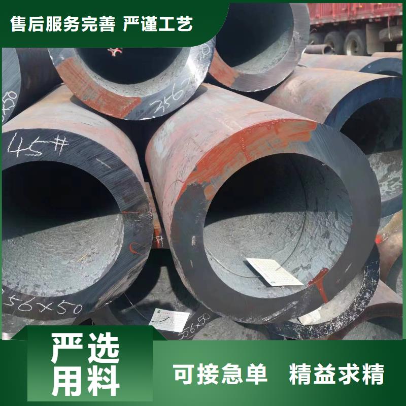无缝钢管无缝方管供货及时