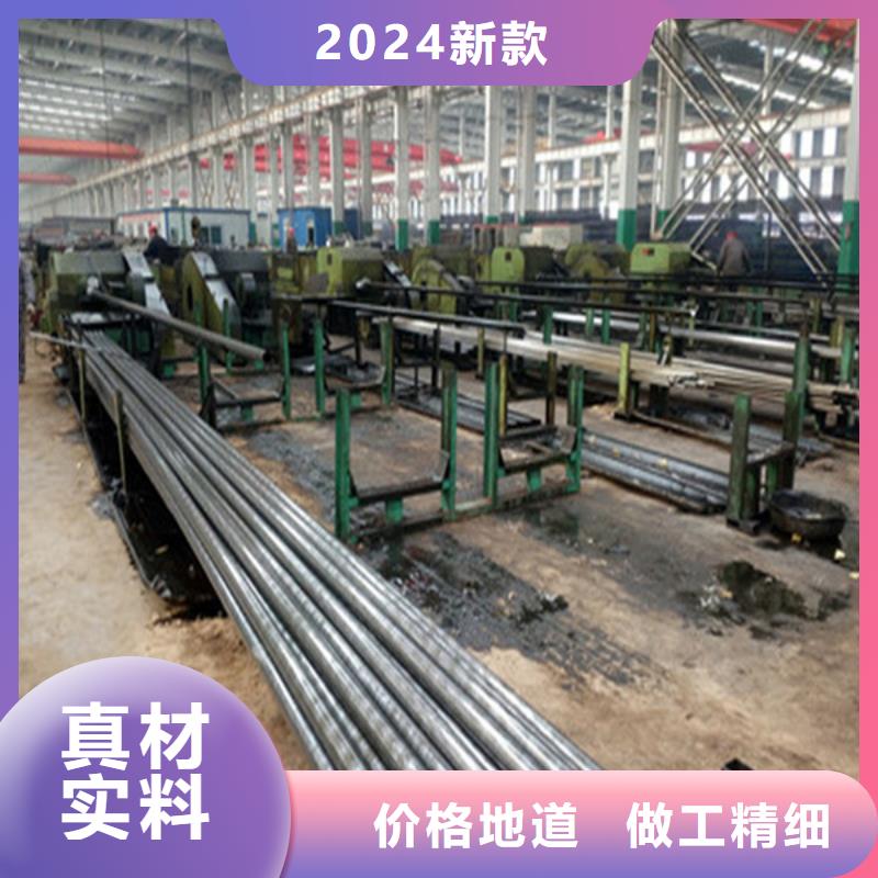 冷拔無縫鋼管制造廠家