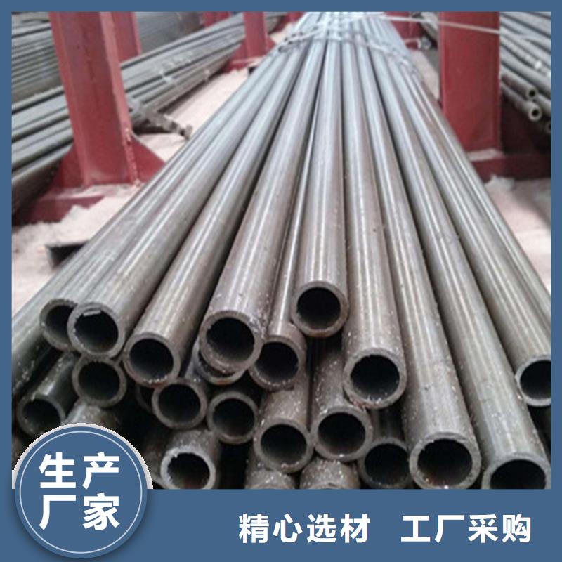 无缝钢管Q345B无缝钢管价格地道