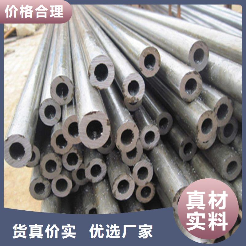 無(wú)縫鋼管,Q345B無(wú)縫鋼管精工細(xì)致打造