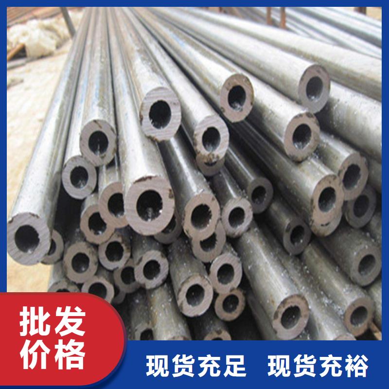 無(wú)縫鋼管厚壁方管追求品質(zhì)