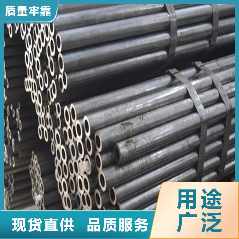 無縫鋼管無縫方管質(zhì)量上乘