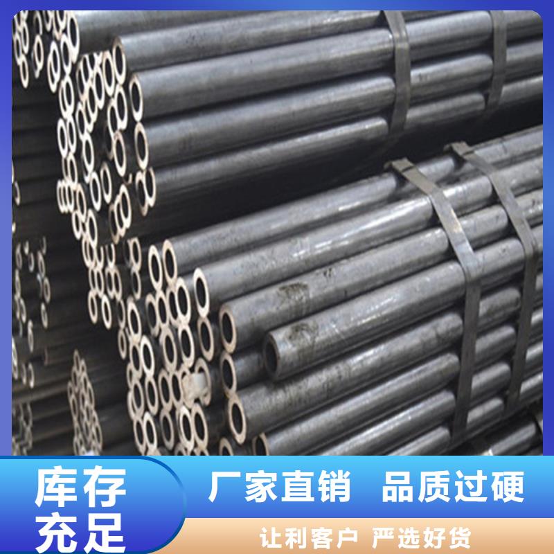 无缝钢管无缝方管厂家现货批发