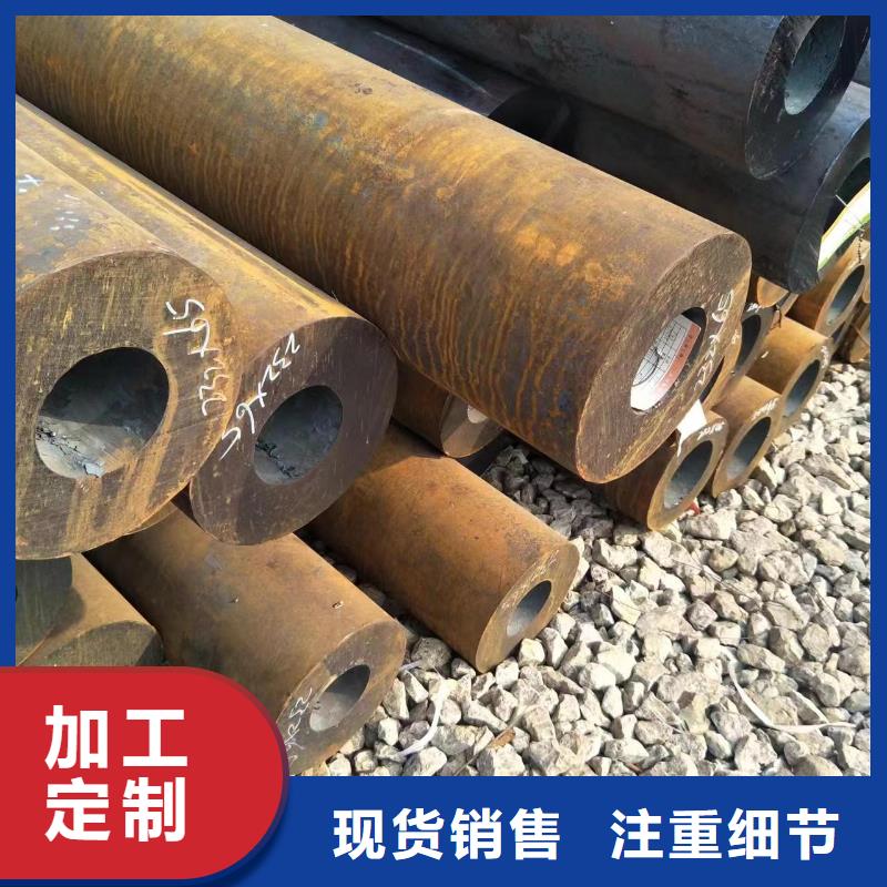 無縫鋼管,Q345B無縫鋼管多種工藝