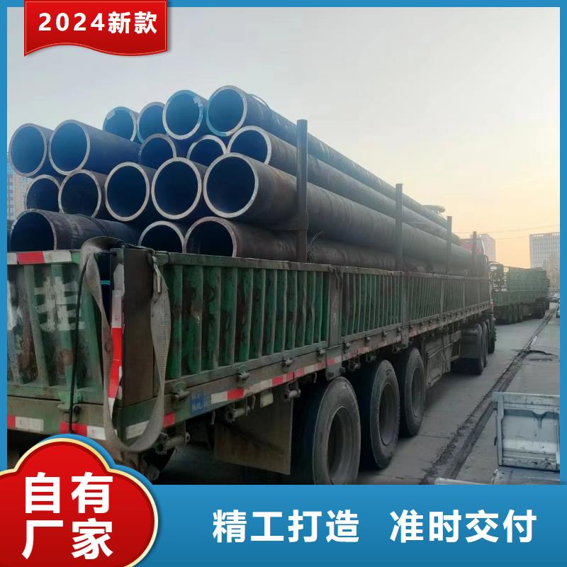 無(wú)縫鋼管-無(wú)縫方管質(zhì)量無(wú)憂
