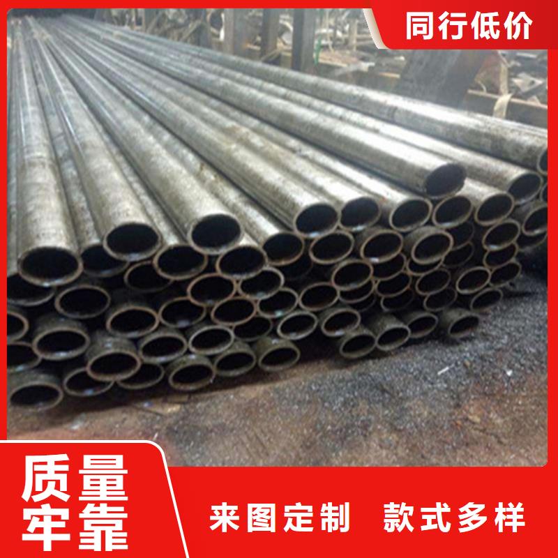 無(wú)縫鋼管Q345B無(wú)縫鋼管專業(yè)設(shè)計(jì)