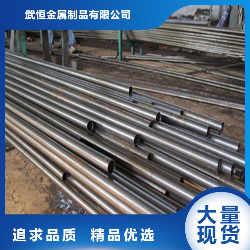 冷拔無縫鋼管售后完善