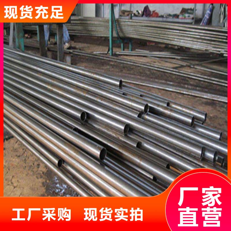 無縫鋼管16mn無縫方管卓越品質(zhì)保障