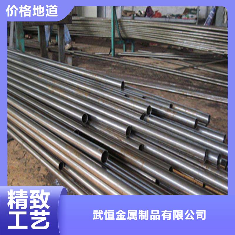 無縫鋼管冷拔無縫鋼管按需定制