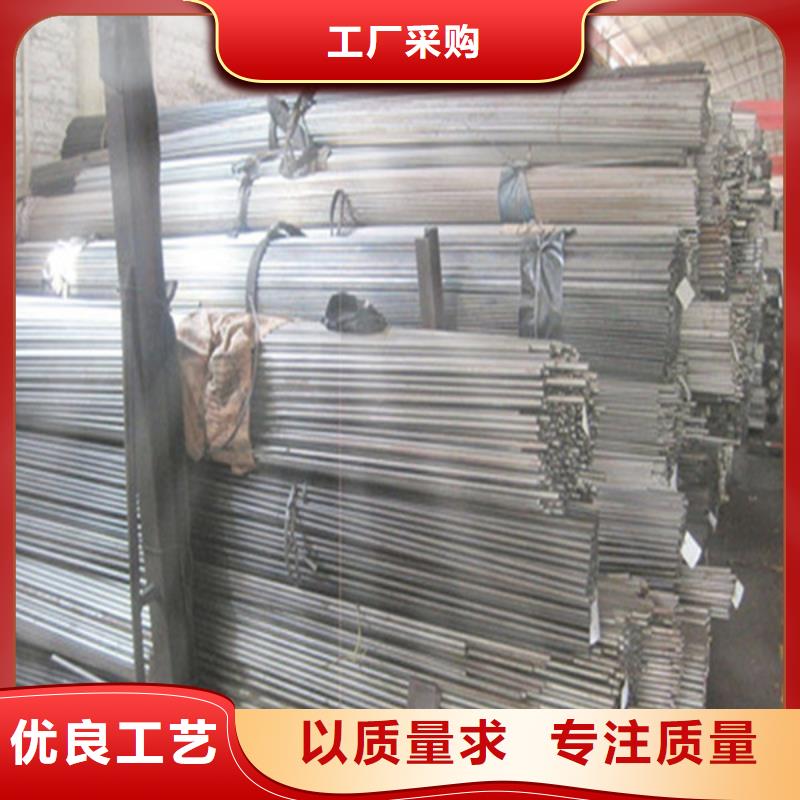 無縫鋼管16mn無縫方管卓越品質(zhì)保障